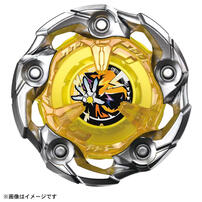 Beybladex Ux-03 Booster Wiro