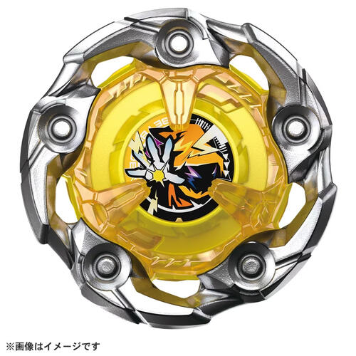 Beybladex Ux-03 Booster Wiro