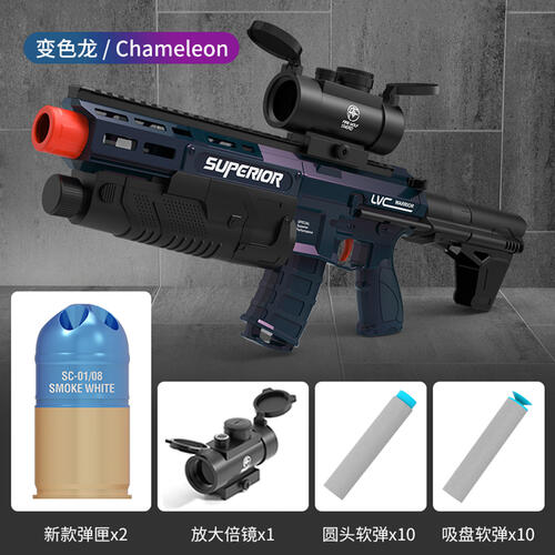 Jinhuanwanju Poxhowitzer