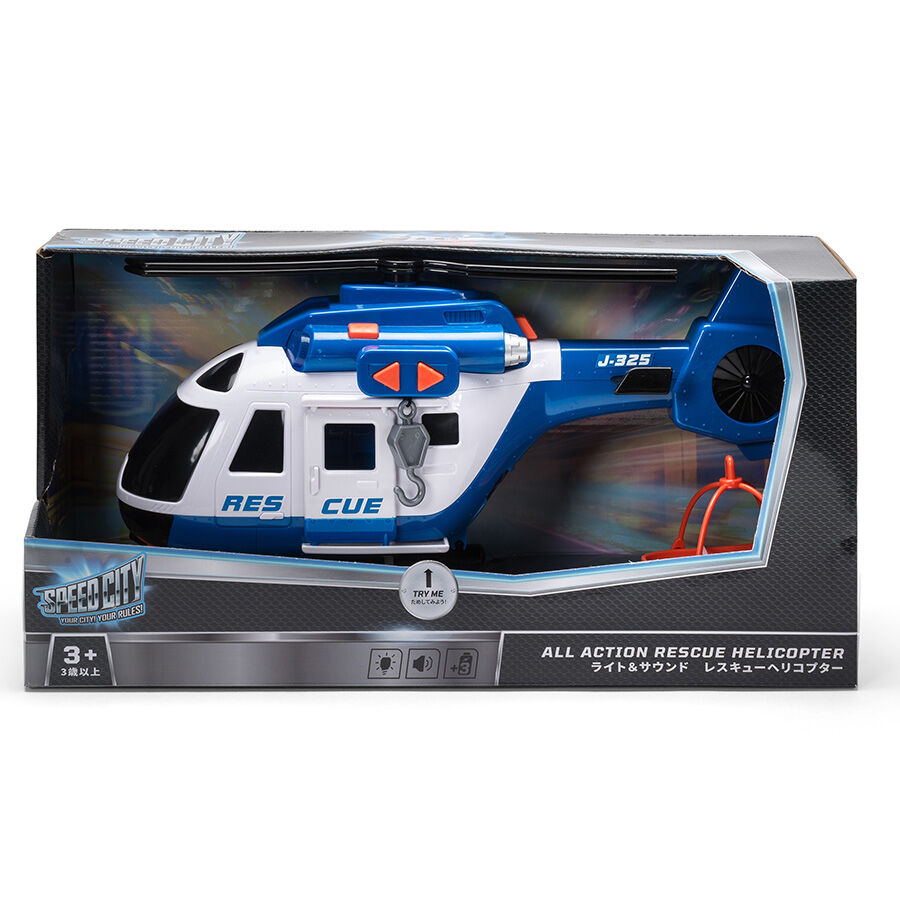 Toys r hot sale us helicopter
