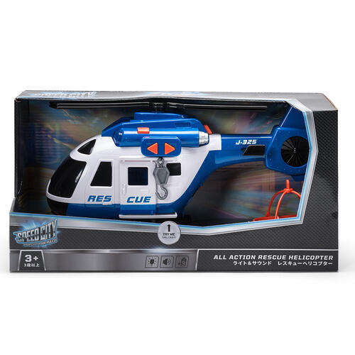 Speed City All Action Rescue Helicopter