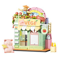Sembo Block森宝积木 Lulu猪-果蔬店