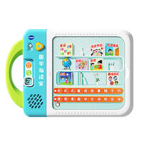 Vtech伟易达 国学指读宝