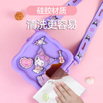 Sanrio&nbsp; Kuromi Square Bag