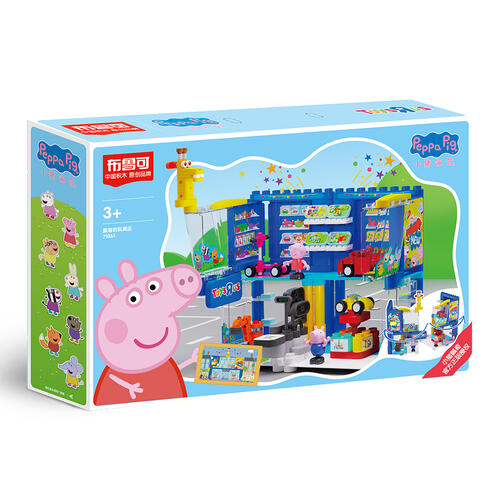 Peppa Pig 小猪佩奇 佩奇的玩具店