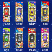Spin Fighter Magic Gyroscope 6 single pack series - Assorted