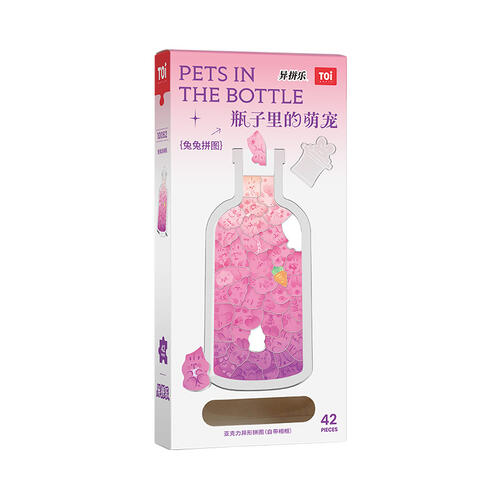 Toi Pet In A Bottle-Pig/Rabbit/Duck/Panda - Assorted
