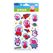 Peppa Pig 3D Candy Stickers - Assorted