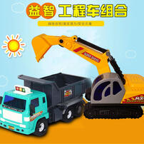 Lefei Giant Excavator & Super Pumper
