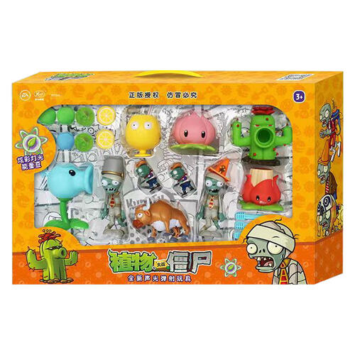 Plants vs. Zombies 999-11  Toys”R”Us China Official Website