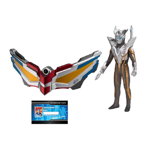 Bandai Ultraman Dx Ultra Zero Eye