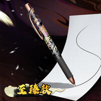 卡游 火影忍者-中性笔-忍者笔纪-燃动版 - 随机发货
