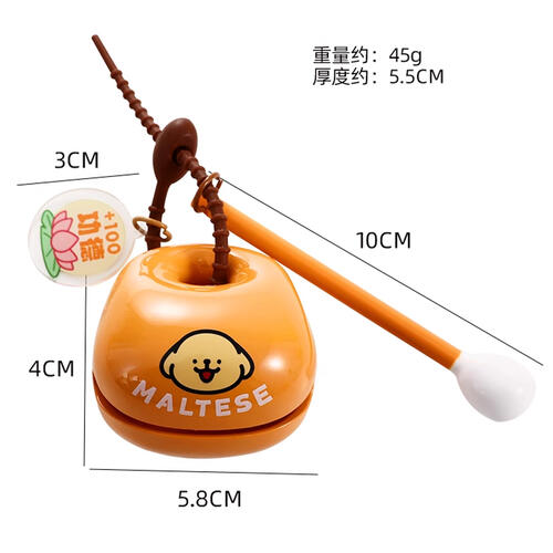 Xiantiaoxiaogou Key Chain1 - Assorted