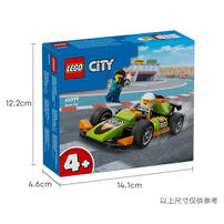 LEGO City Great Vehicles Green Race Car 60399