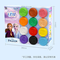 Disney Frozen 12 Pack Of Fun Dough