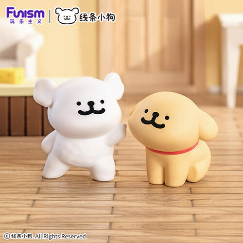 Funism Line Dog Happy Sticker Series Blind Box  - Assorted