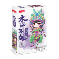 Cubicfun Water Margin Hero - Sunerniang