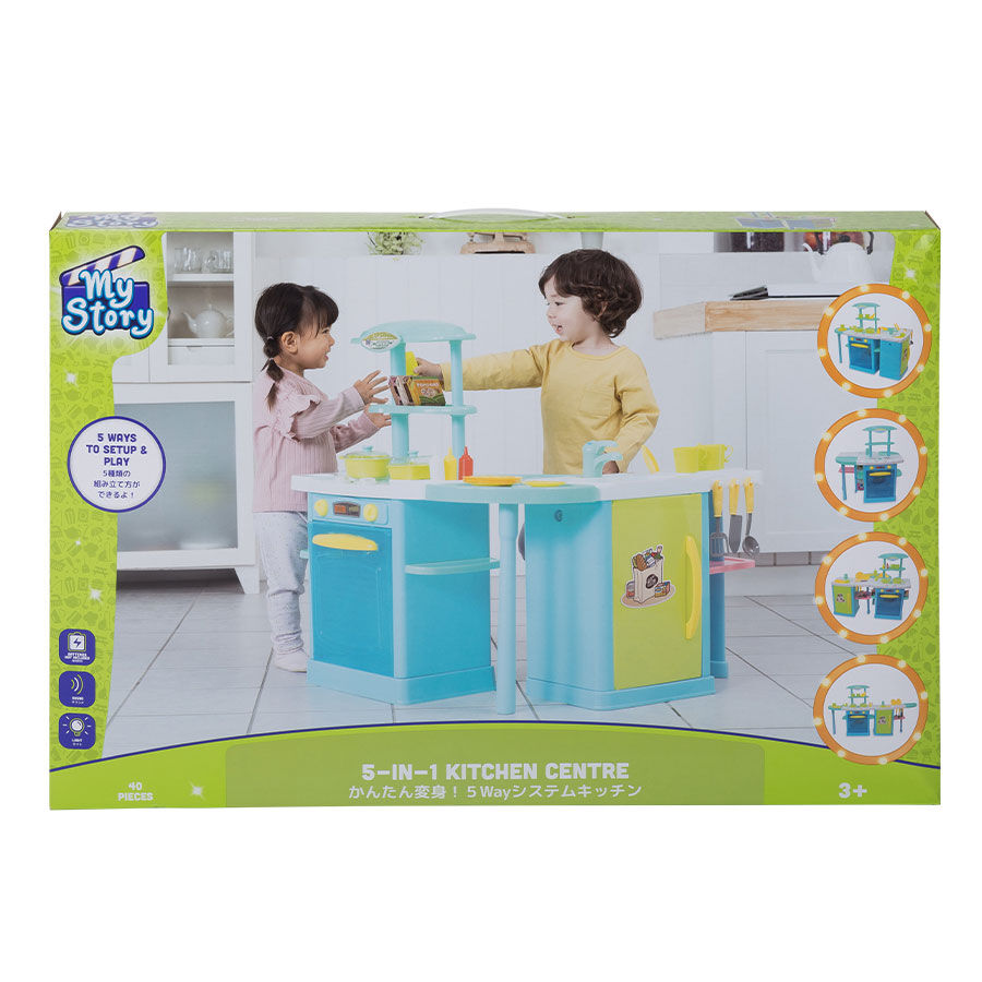 Toys r shop us kids kitchen