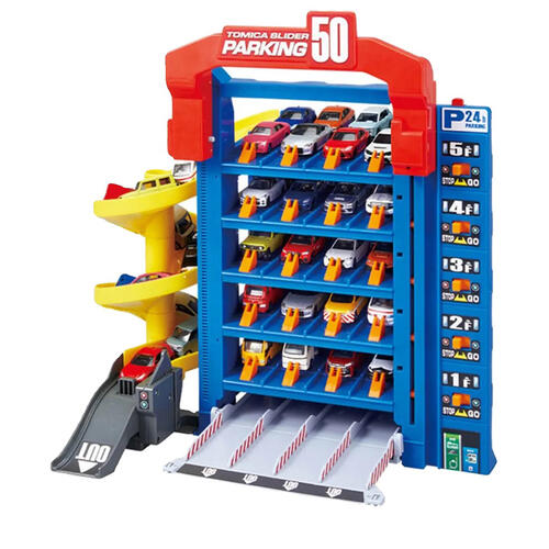 Tomica Slider Parking 50  (1st Edition)