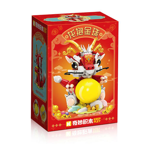 Keepply Dragon Embracing Golden Pearl