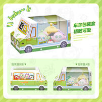 Eggy Party Picnic Plush Doll Gift   Box