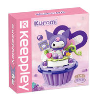 Keeppley奇妙积木 萄气包