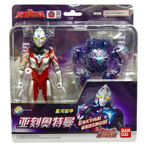 Bandai Ultraman 17.5 Arc Final Form