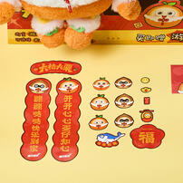Eggy Party Big Orange Big Chestnut Plush Doll Gift Box