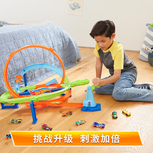 Hot Wheels Action Hyper Loop Extreme
