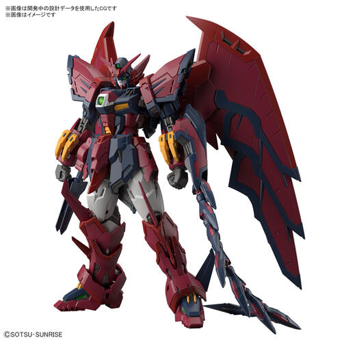 Bandai RG 艾比安高达