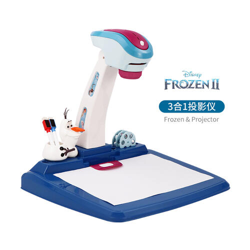 Disney Frozen迪士尼冰雪奇缘 2投影绘画学习玩具套装