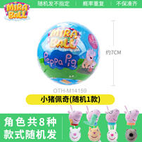 Miraball  Peppa Pi G  28Pcs Cdu - Assorted