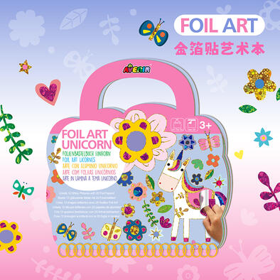 Avenir Foil Art Unicorn