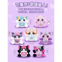 Rainbocorns-Kittycorn Surprise-Series 7 - Assorted