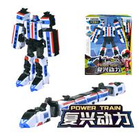 Tobot托宝战士-复兴动力