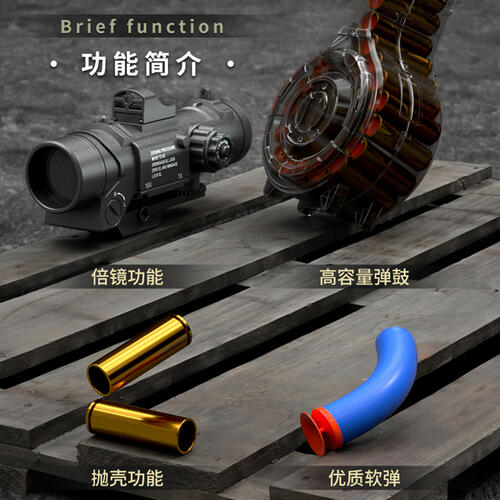 Qbz-95 