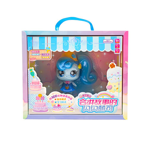 Fantastic Moe Shiny Mengke who can tell stories
