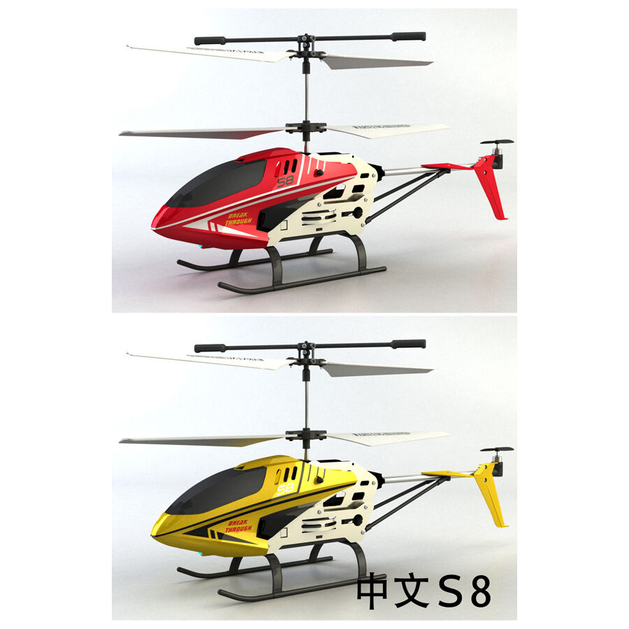 Syma helicopter new arrivals