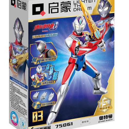 Qman Toregia Ultraman Decaturman Shiny