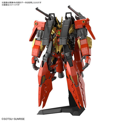 Bandai Gundam Build Metaverse Large Unit (Tentative)