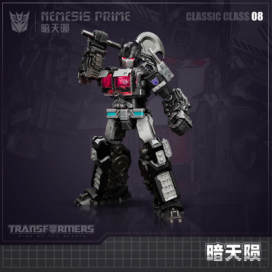 Bloks Transformers Beyond Edition- Movie 7 Nemesis Prime | Toys”R