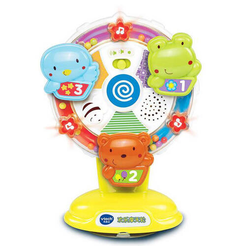 Vtech Sing Along Spinning Wheel