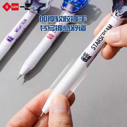 Transformers Sebertron War Series Anti-Break Core Automatic Pencil (Core)