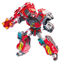 Phoenix Fire Flame Shura