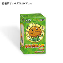 Plants Vs. Zombies Blind Box Ⅲ (8 In 1) - Assorted