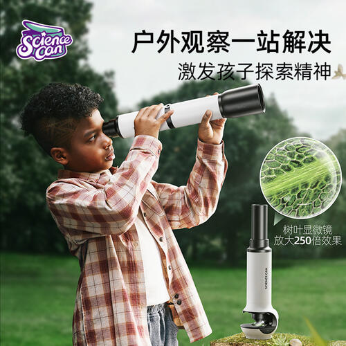 Science Can Microscope & Telescope - Assorted