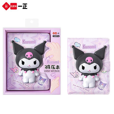 一正 三丽鸥 酷洛米减压磁扣本