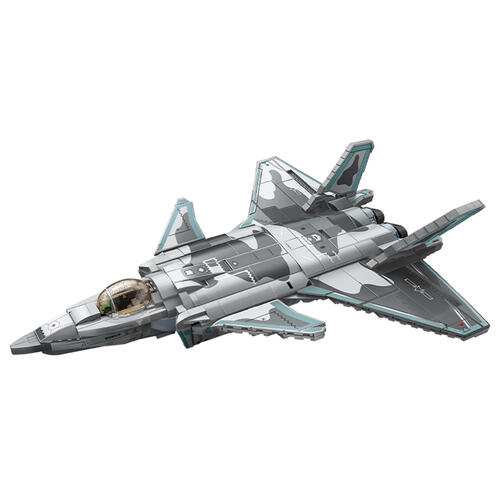 奇妙积木 歼20-迷彩版