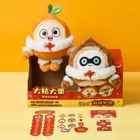 Eggy Party Big Orange Big Chestnut Plush Doll Gift Box