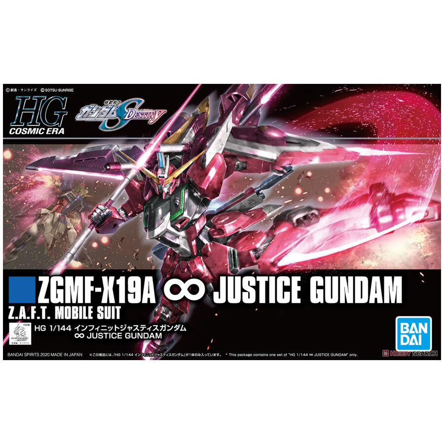 Bandai Hg 1/144 Justice Gundam | Toys”R”Us – China